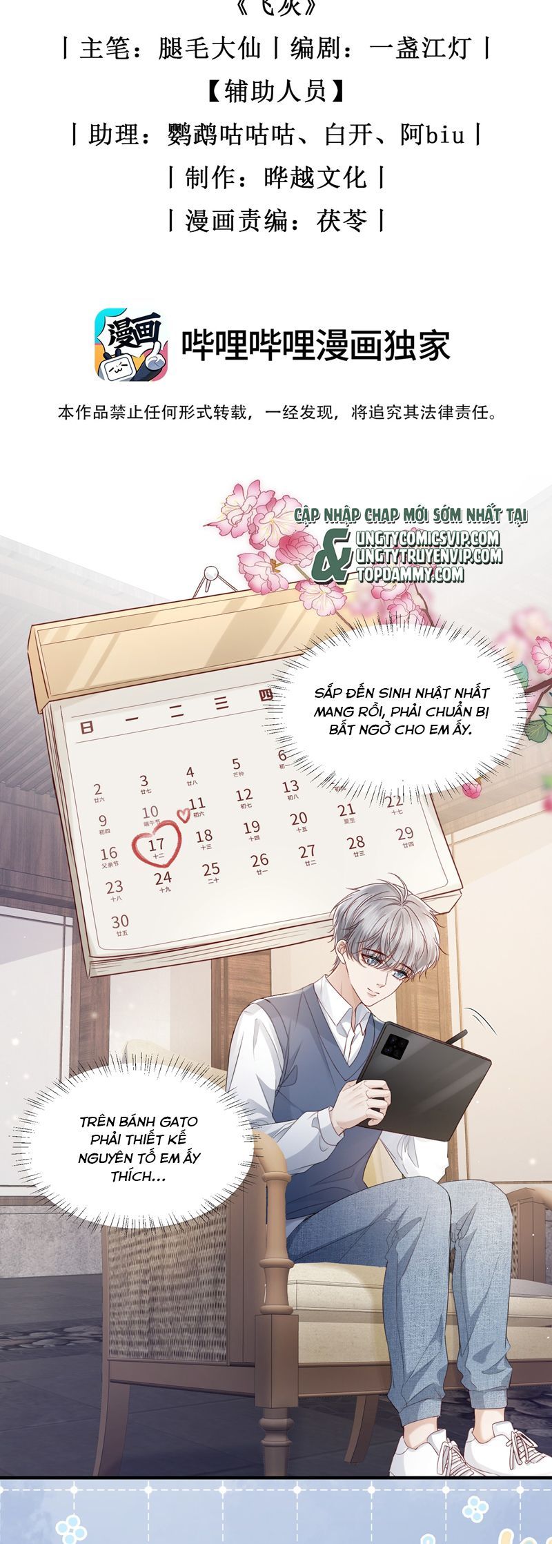 page_2