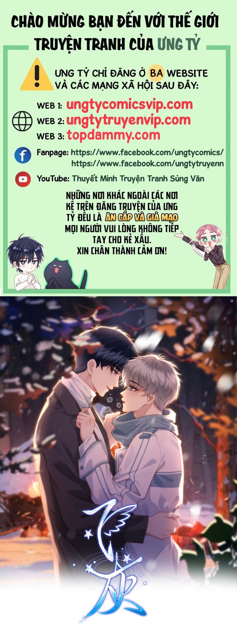 page_1