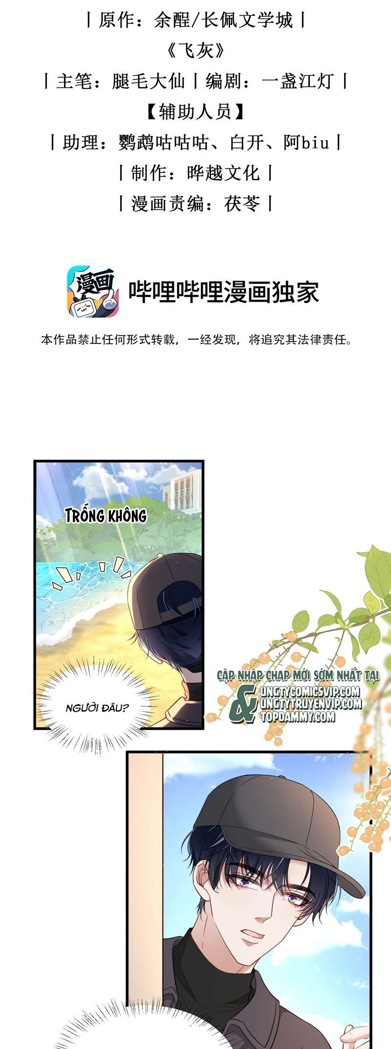 page_2
