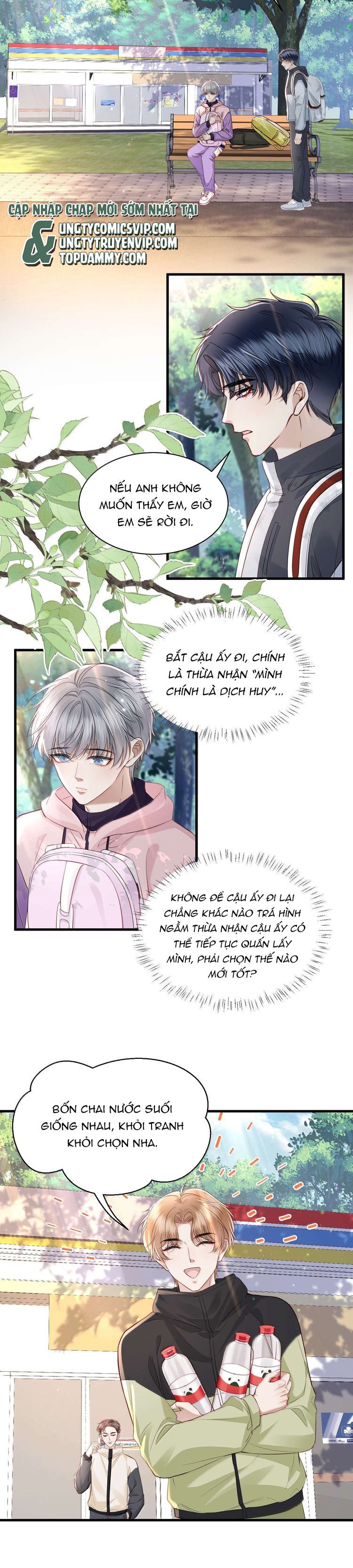 page_2