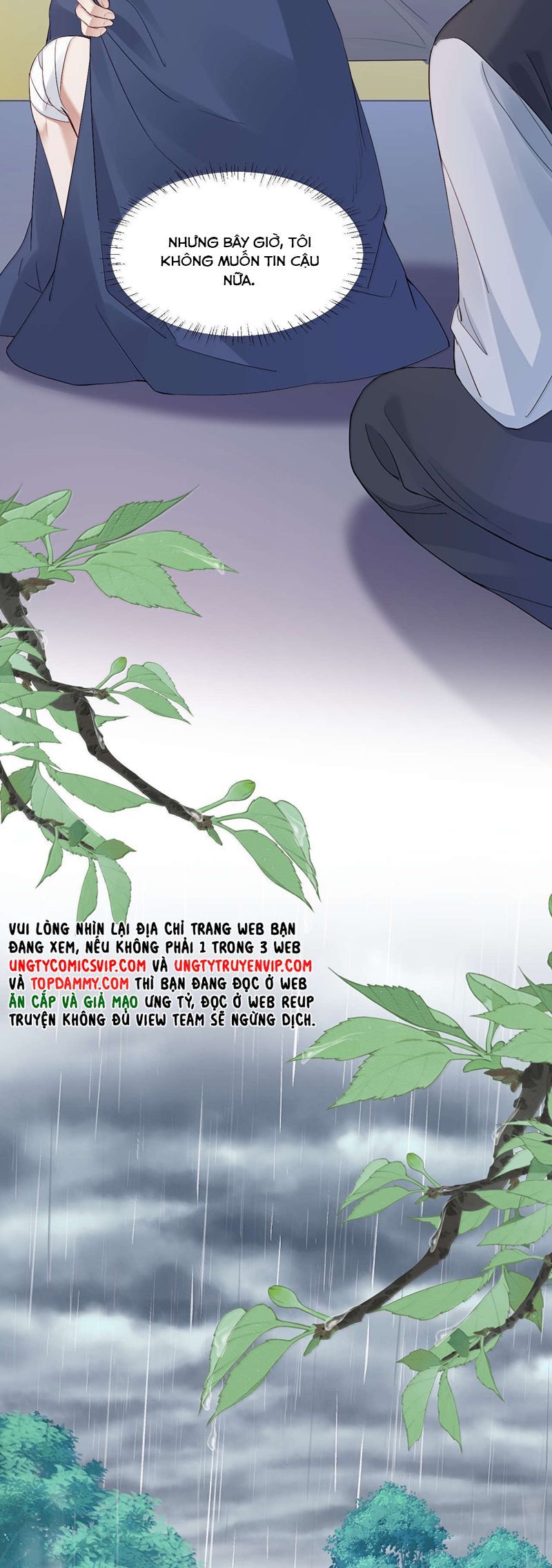 page_12