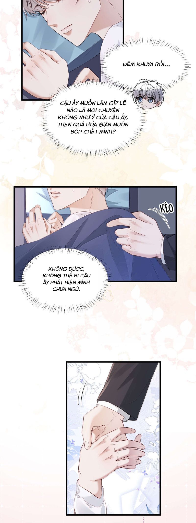 page_17