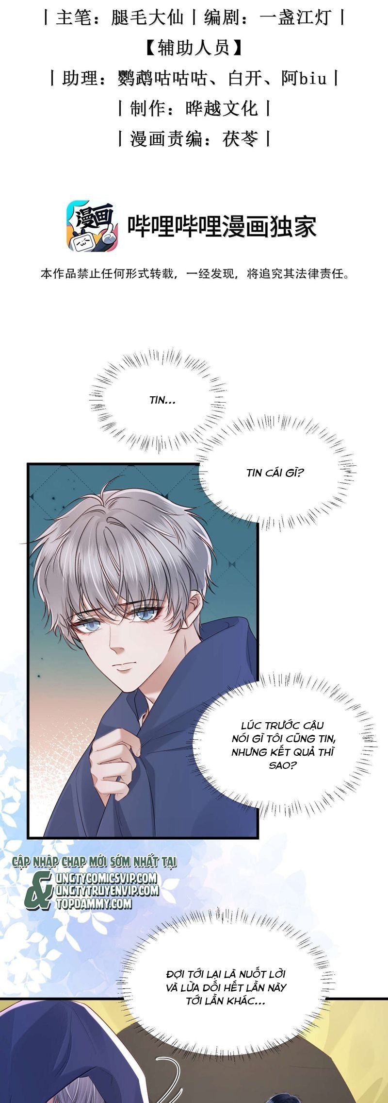 page_2