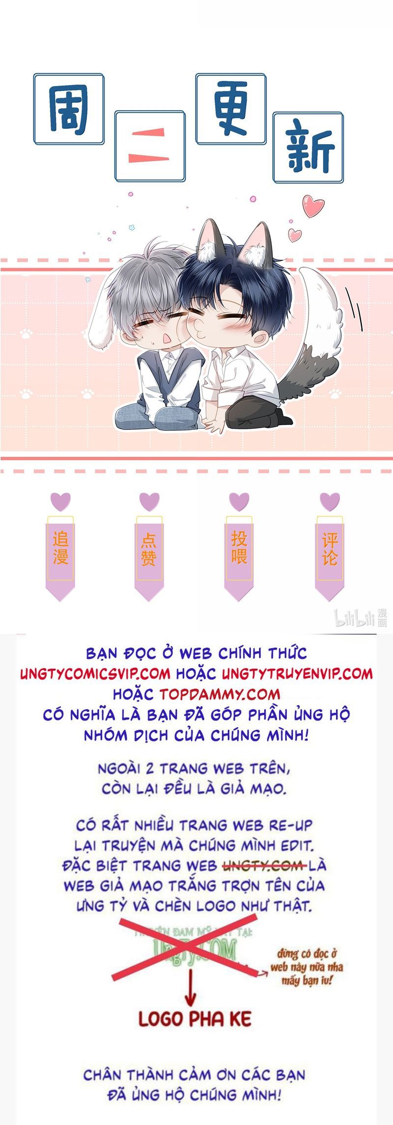 page_21