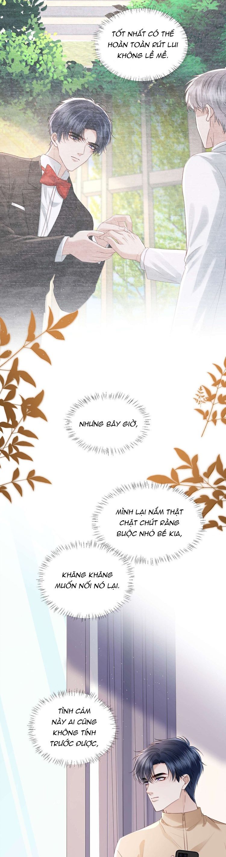 page_17