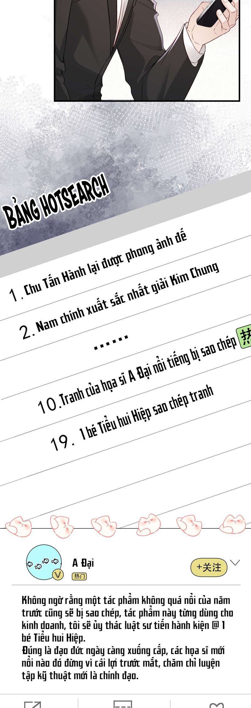 page_19