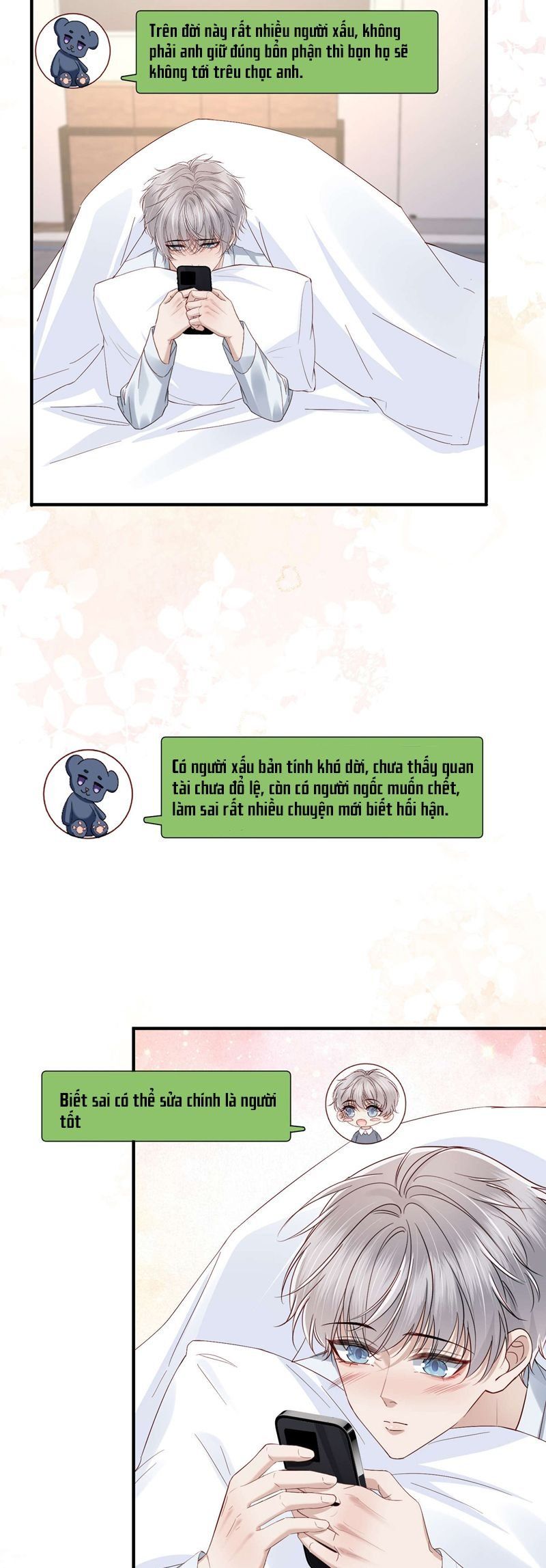 page_11