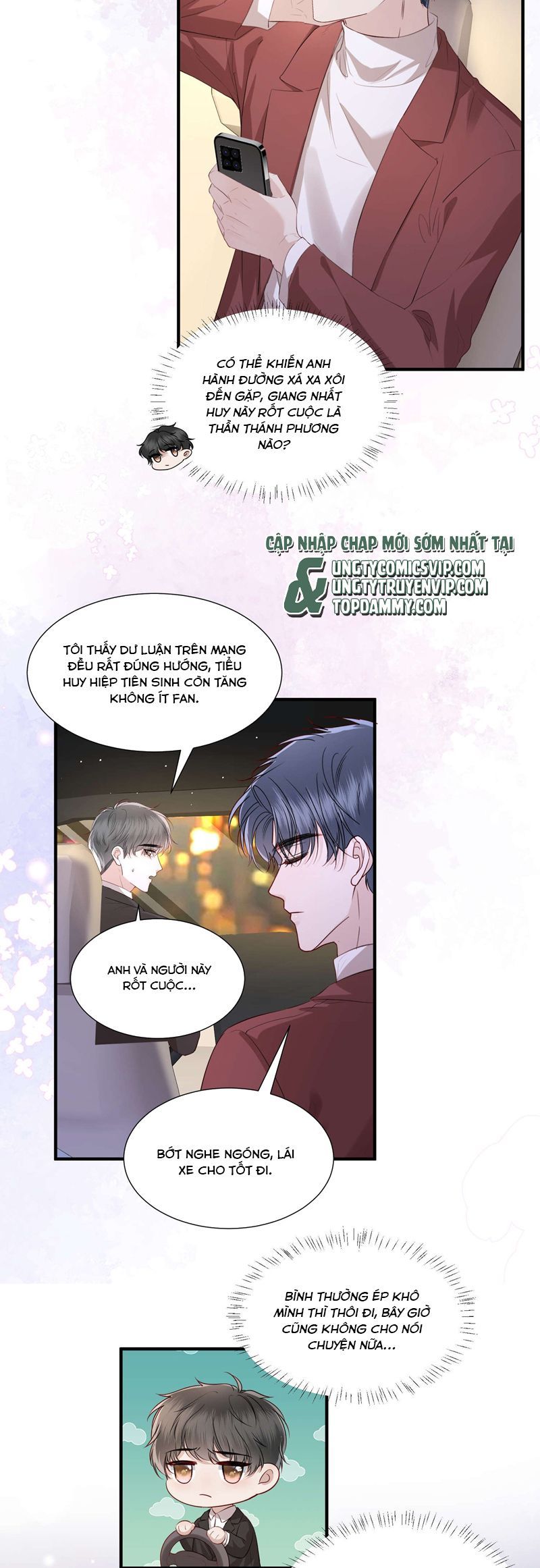page_16
