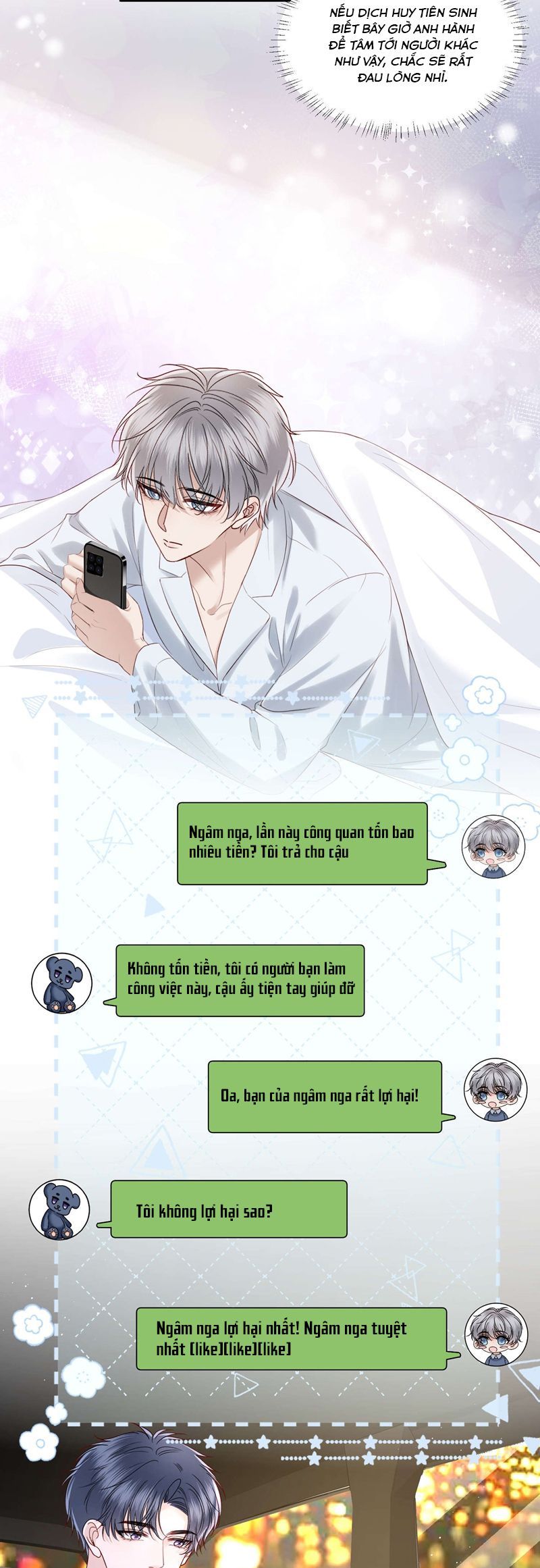 page_17