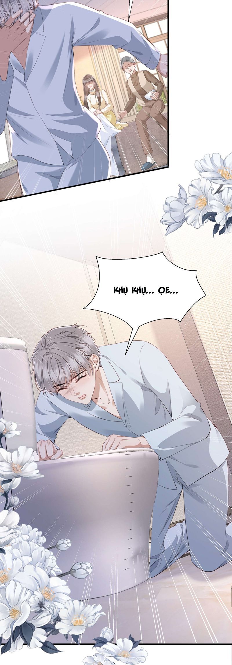 page_5