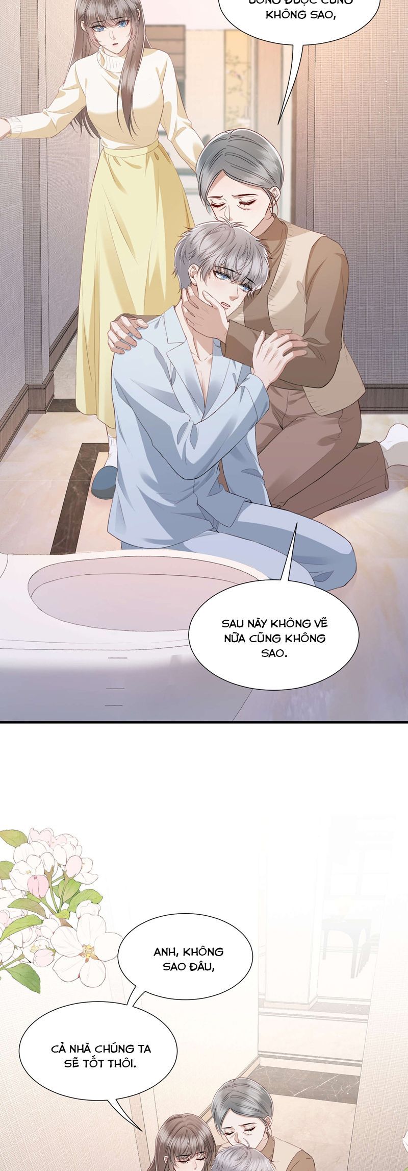 page_7