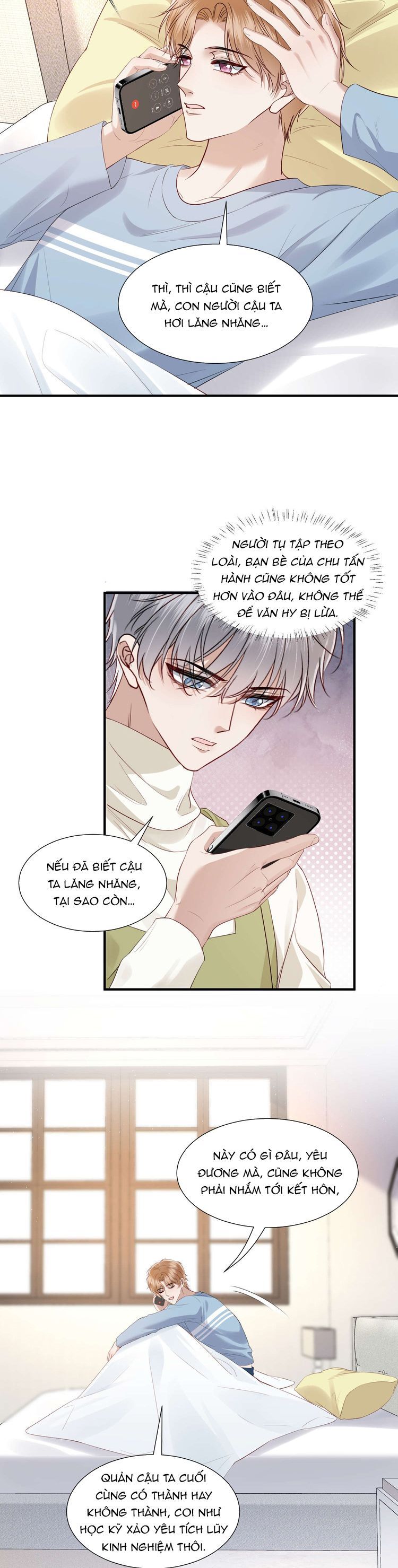page_4