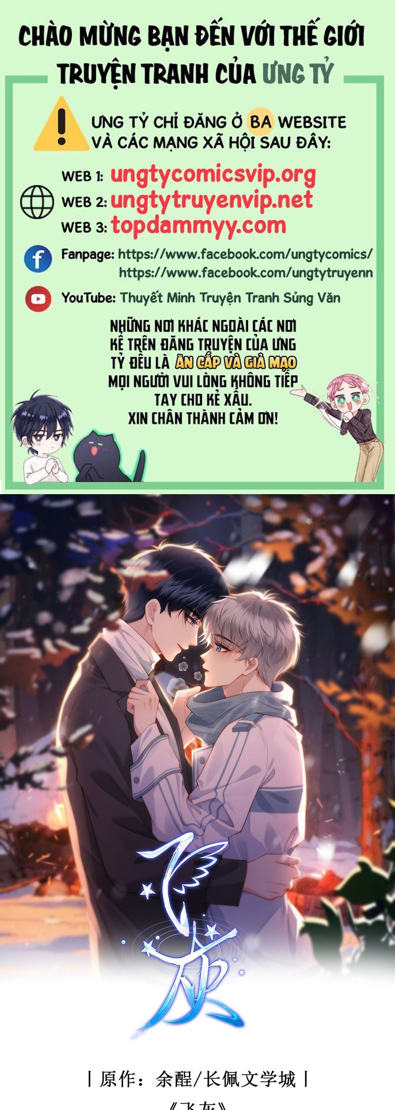 page_1