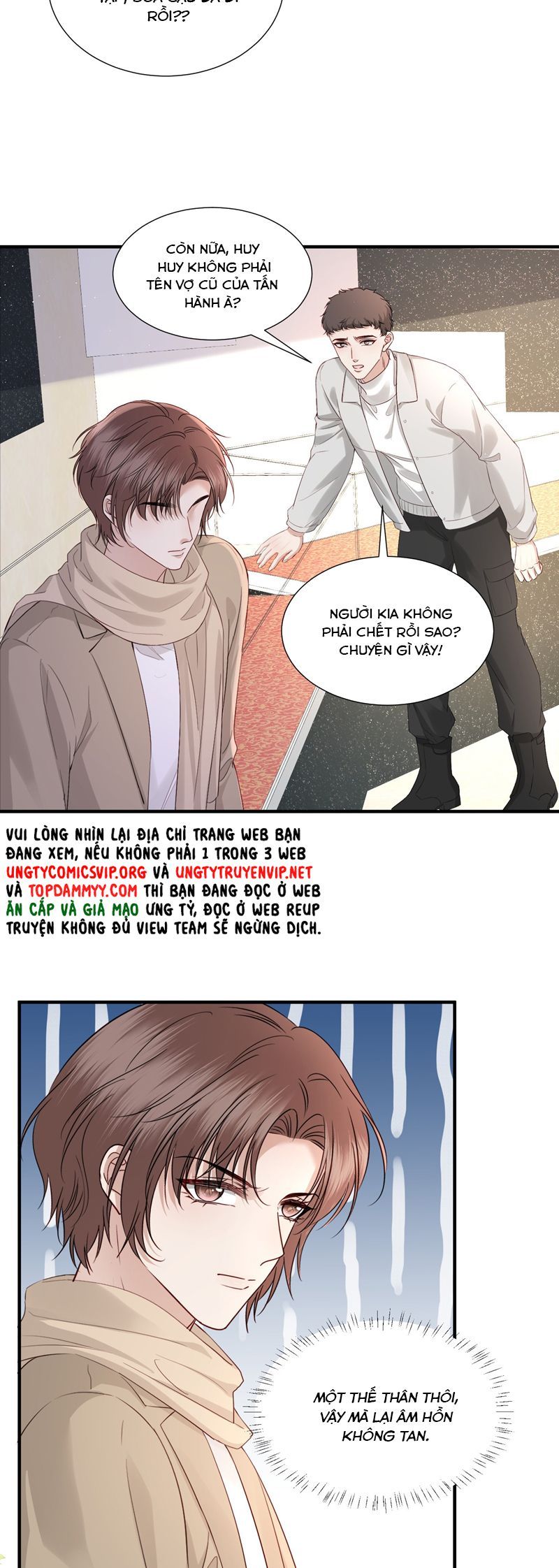 page_11