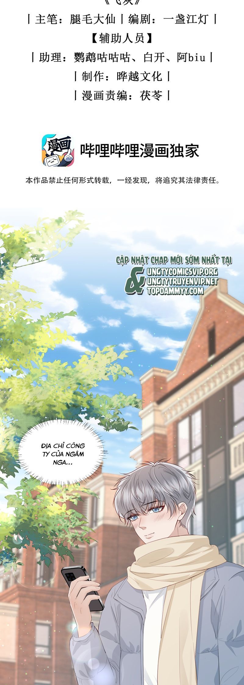 page_2