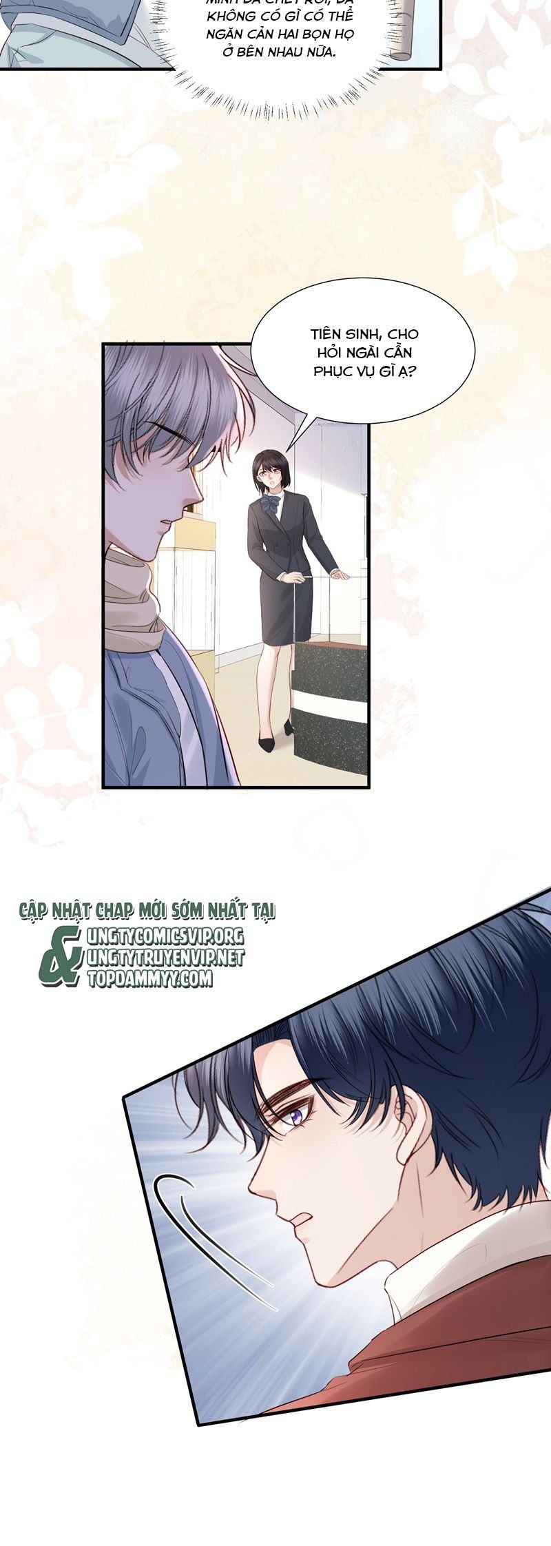 page_9