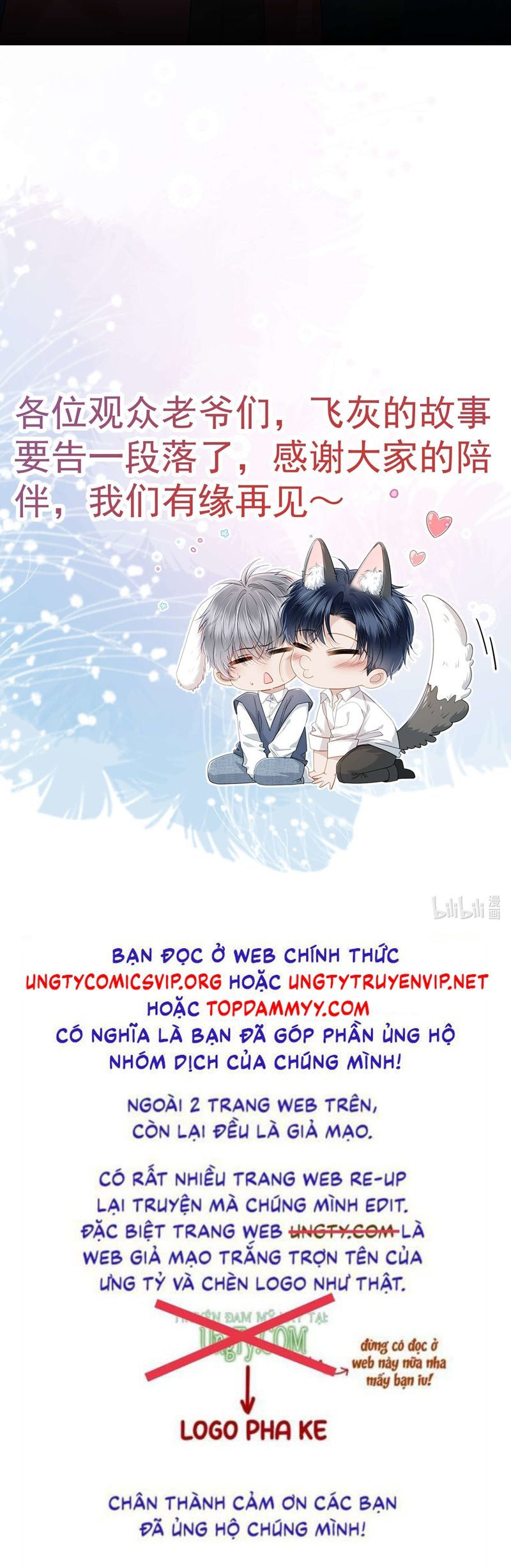 page_23