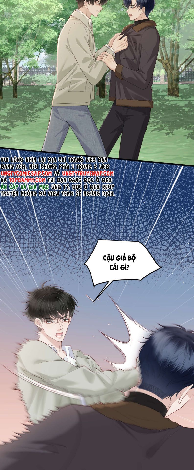 page_7