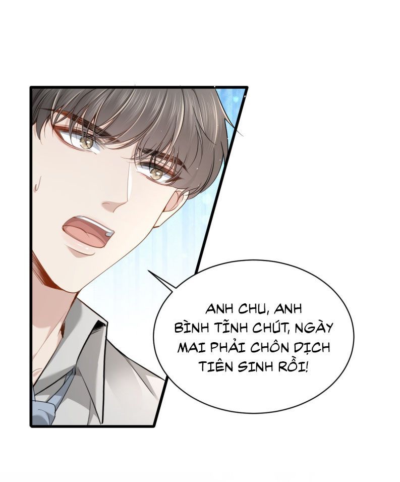 page_17
