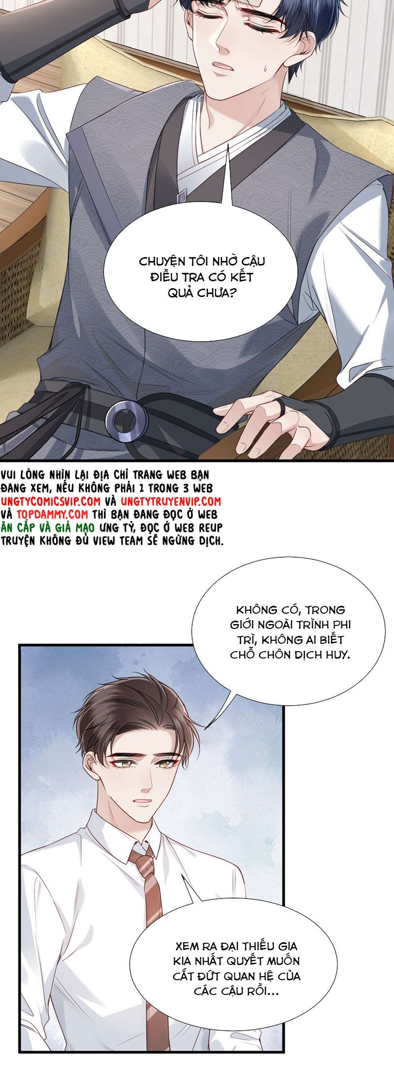 page_16