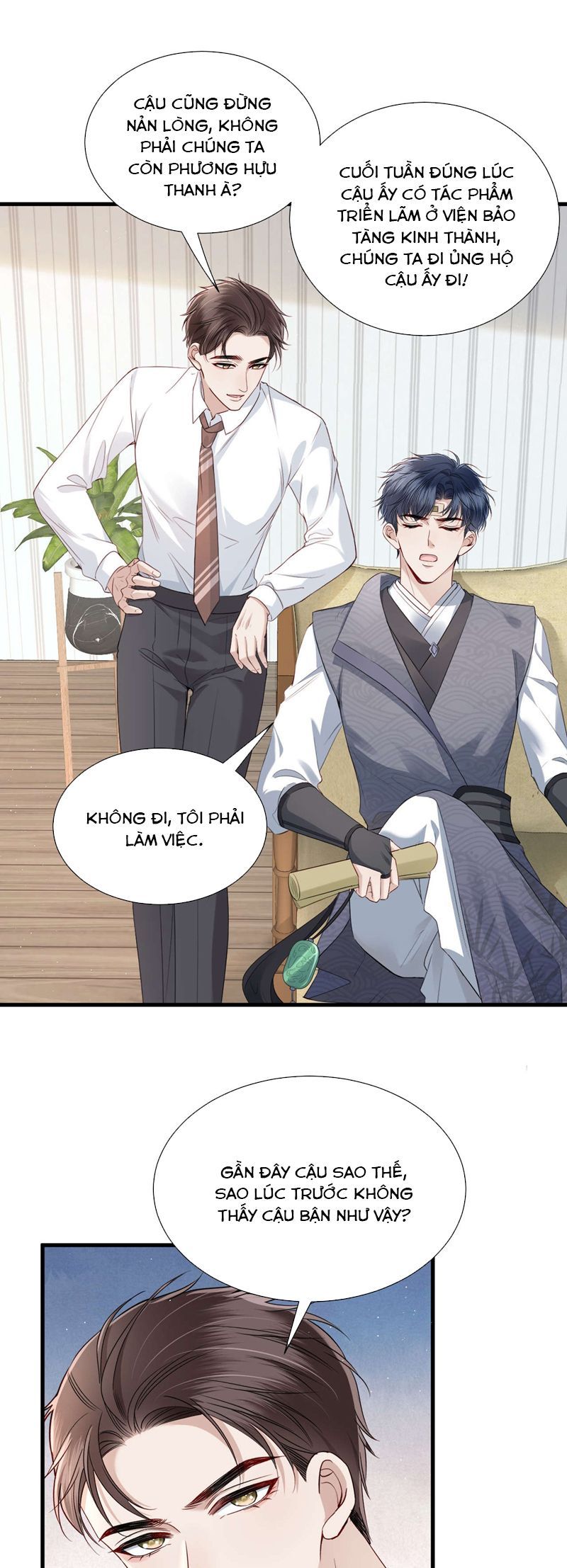 page_17