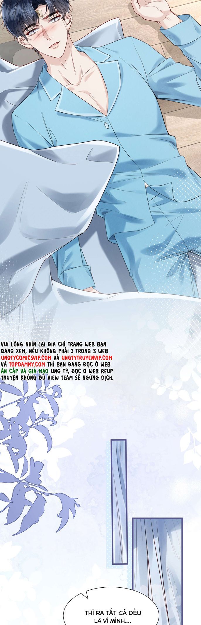 page_12