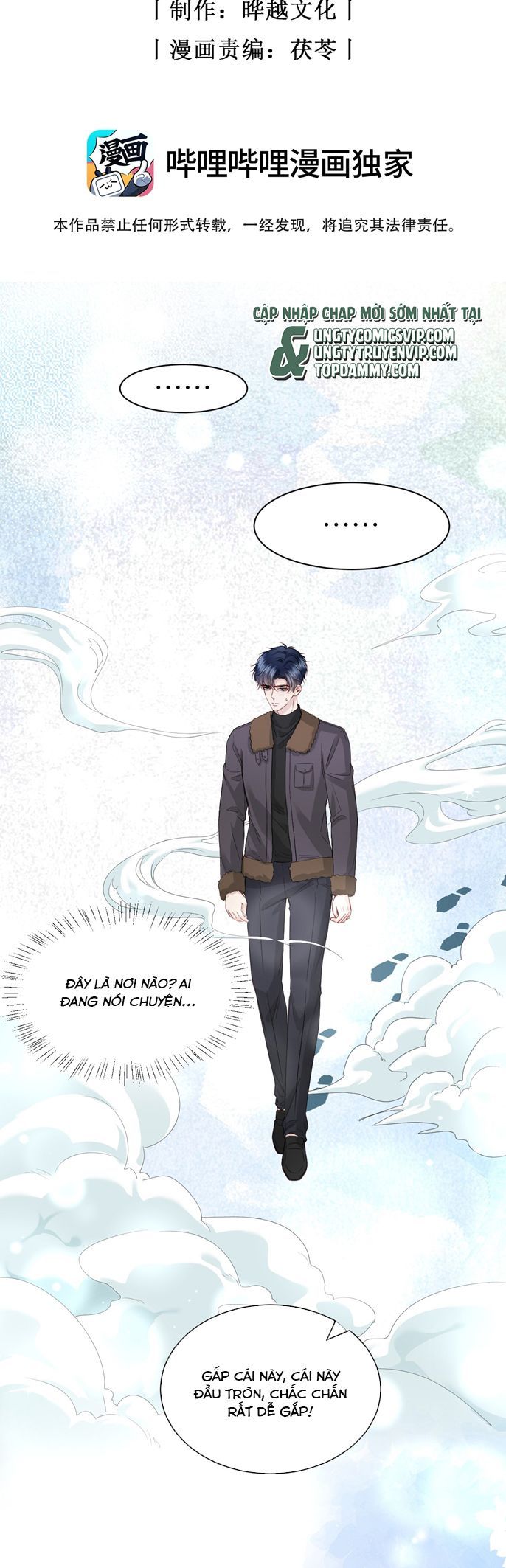 page_2