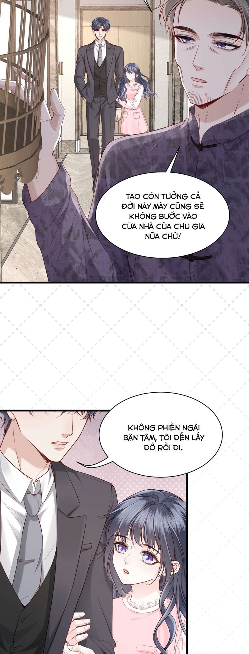 page_17