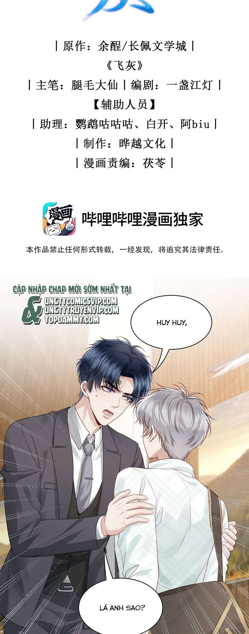 page_2