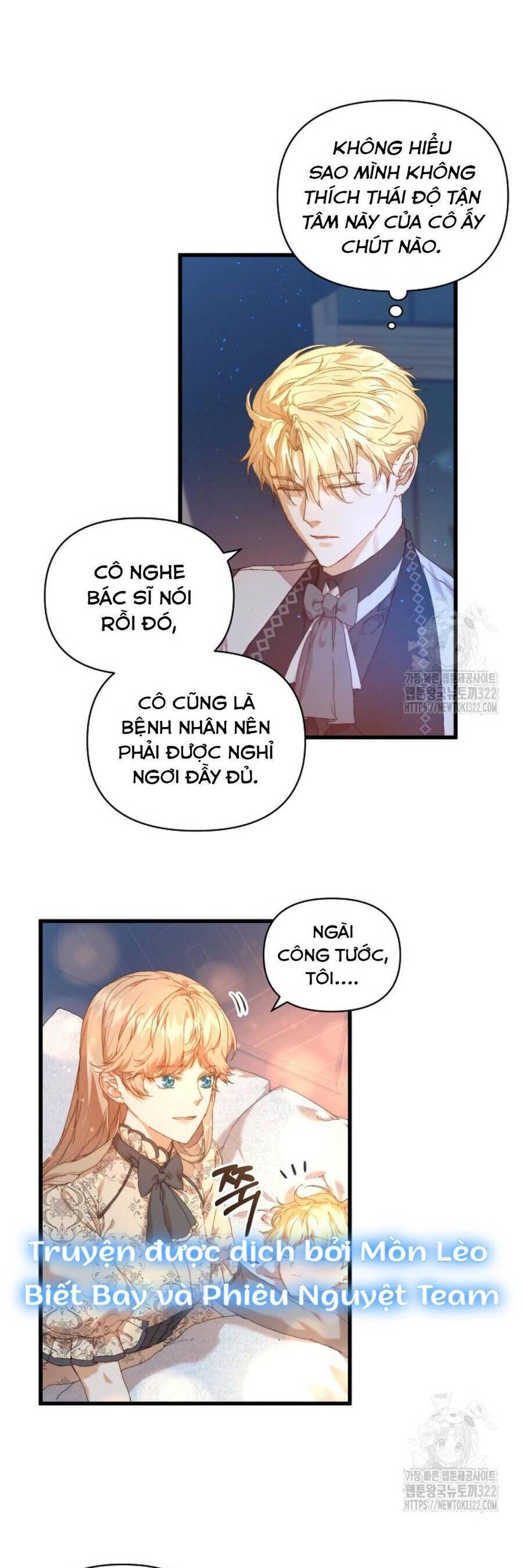 page_16