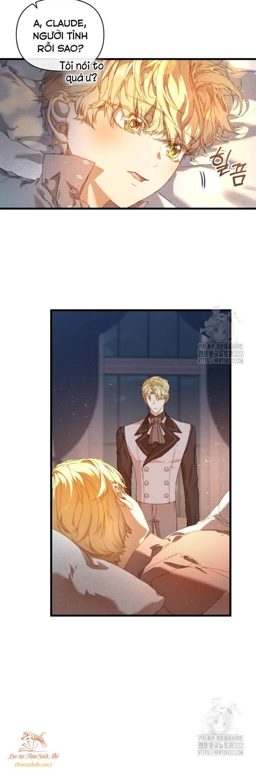 page_17