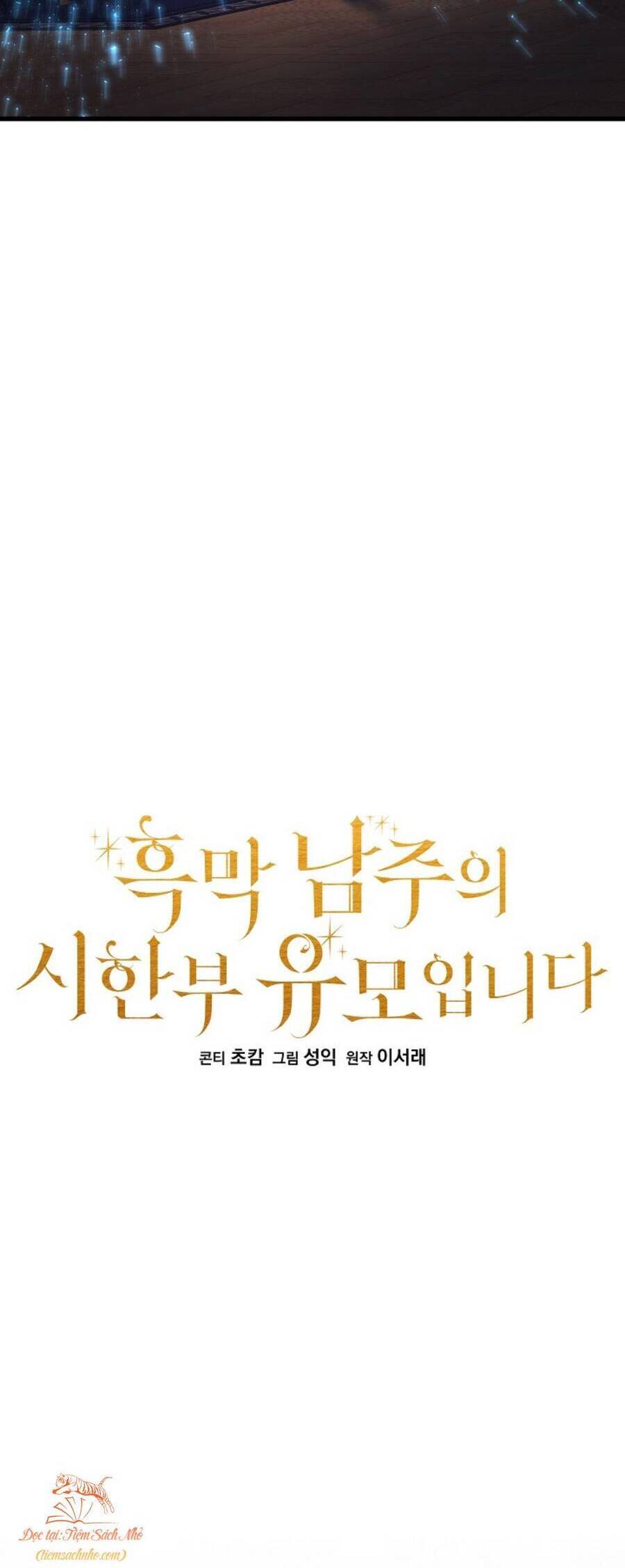 page_7
