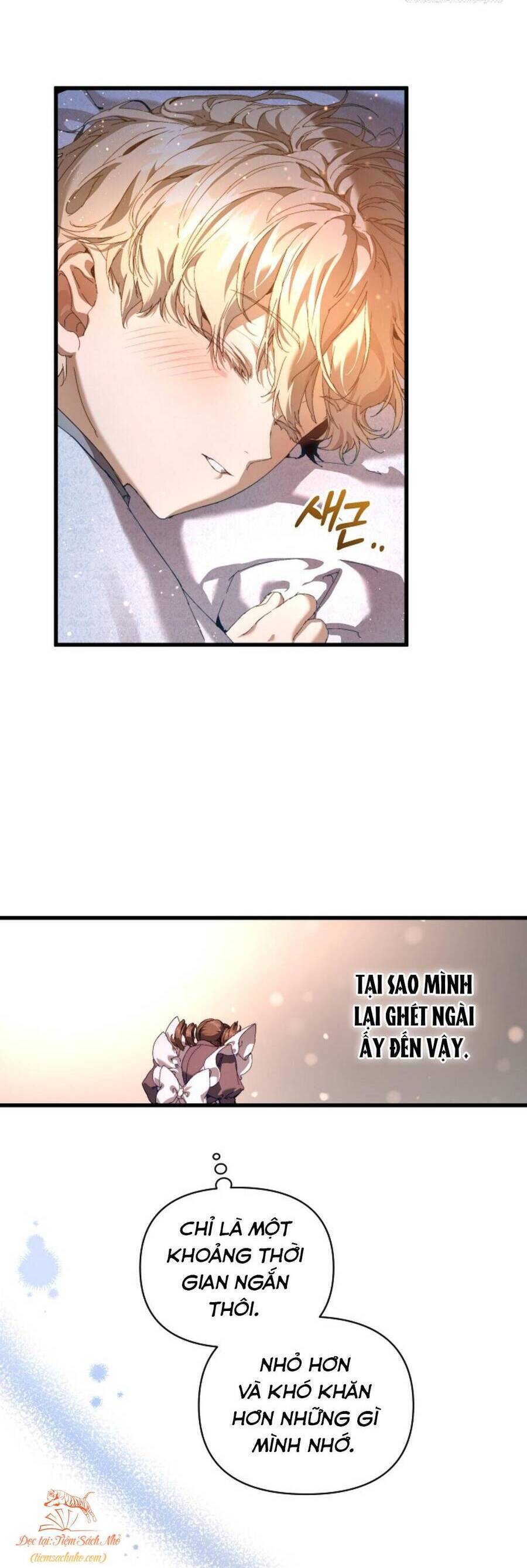 page_23