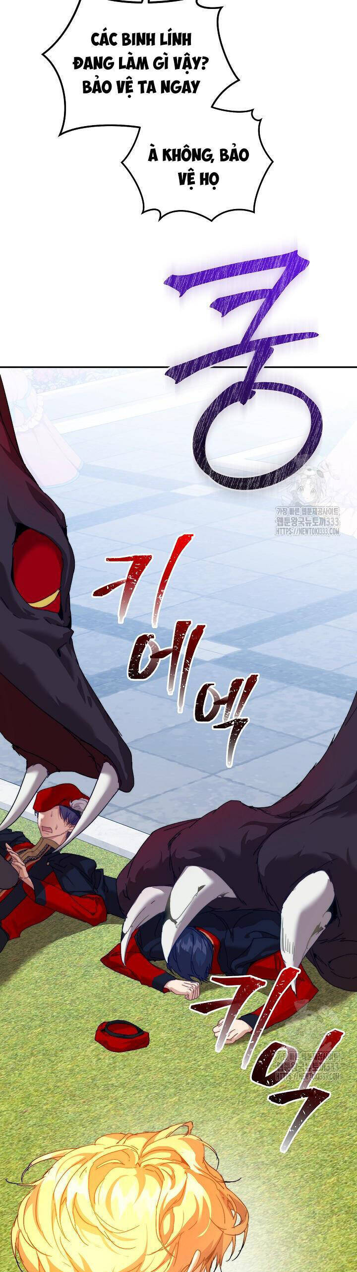 page_56