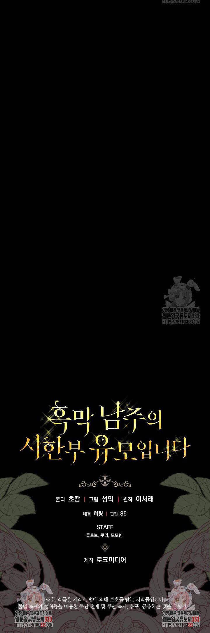 page_66