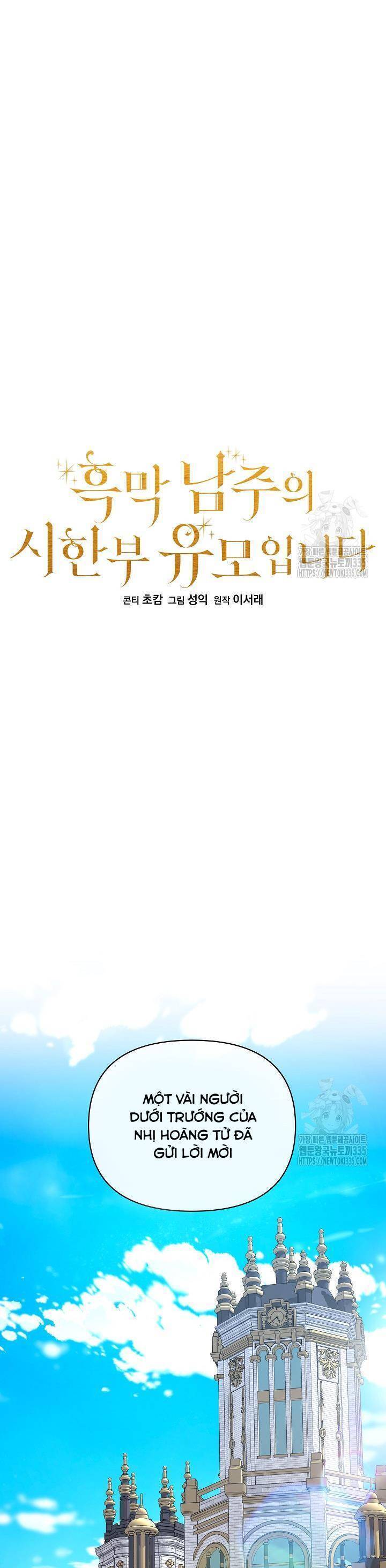 page_12