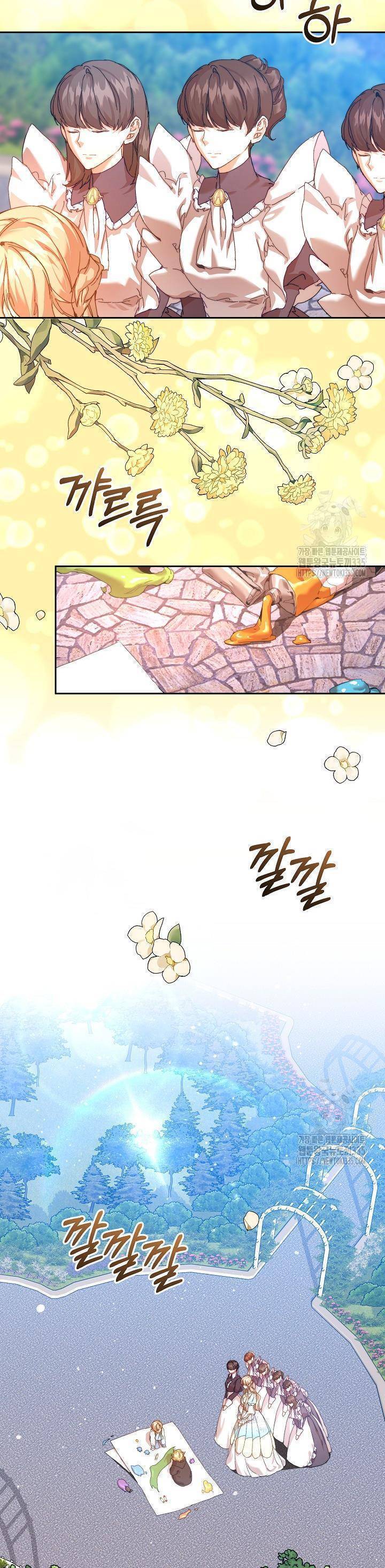 page_25