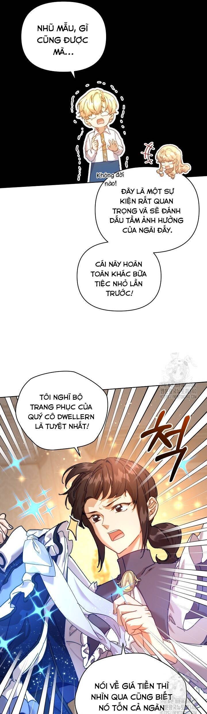 page_12