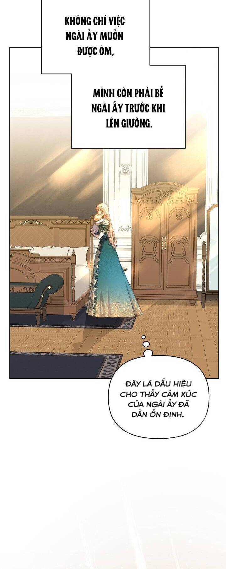 page_17