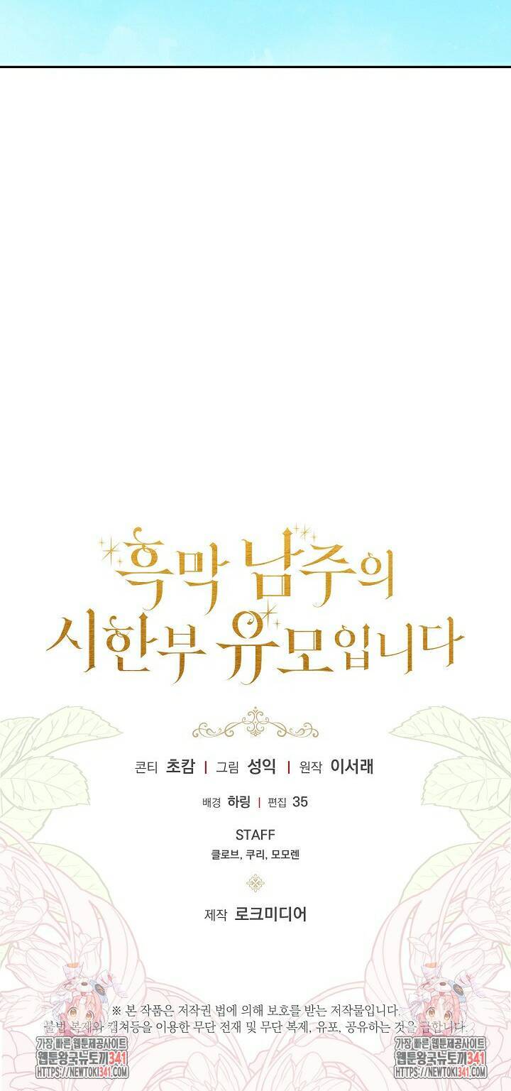 page_59