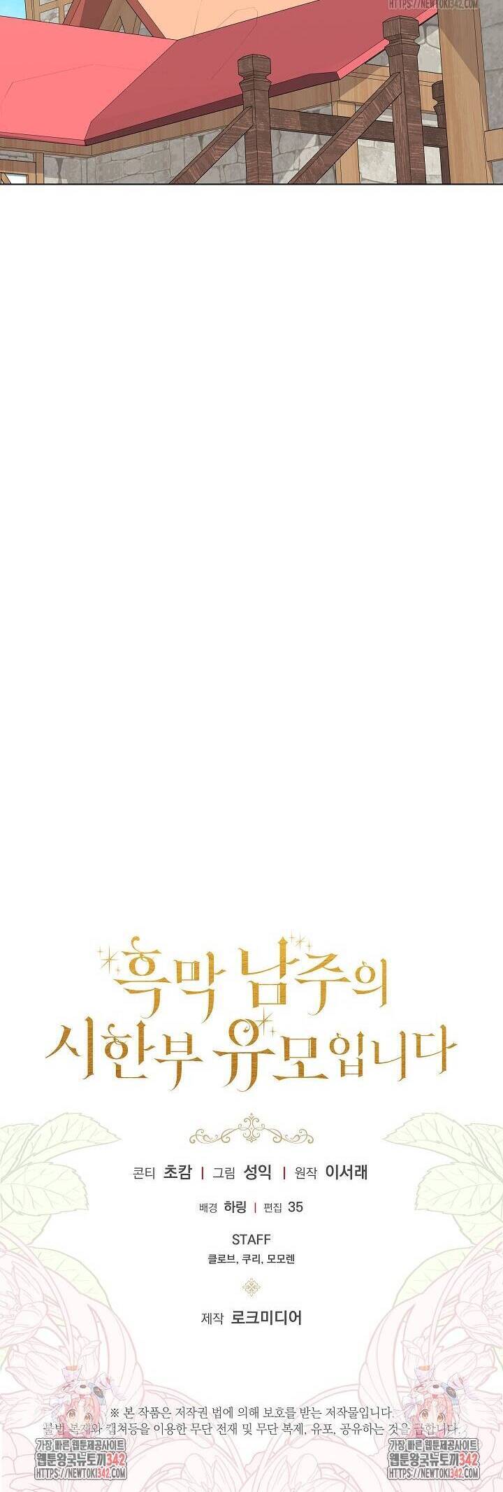 page_57