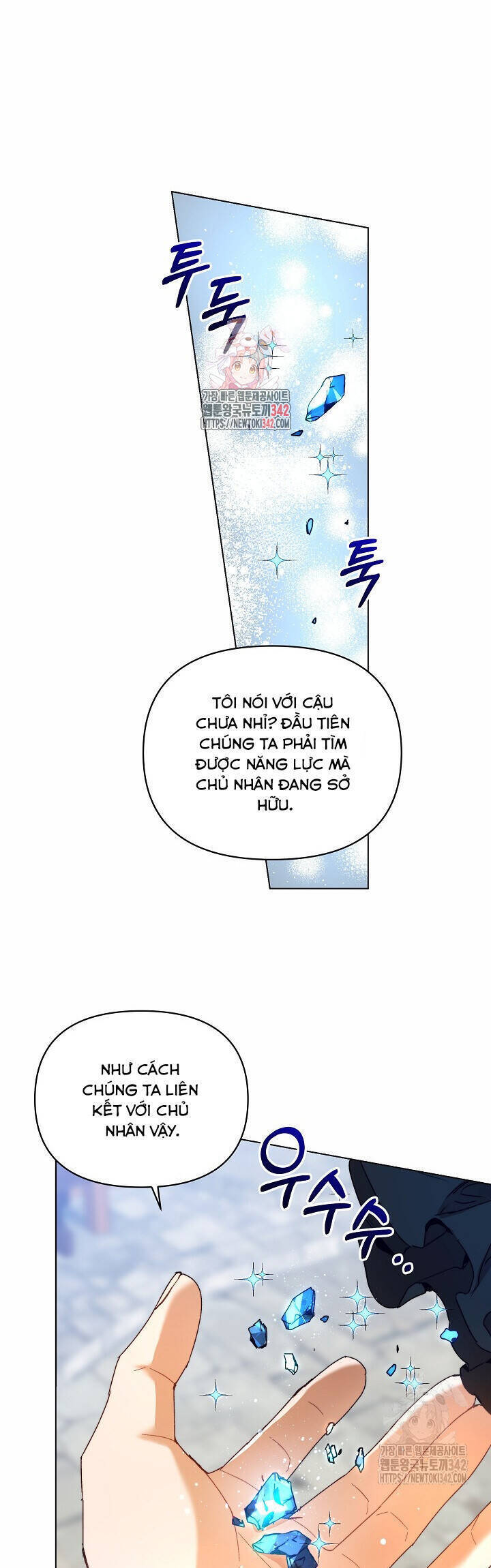 page_2