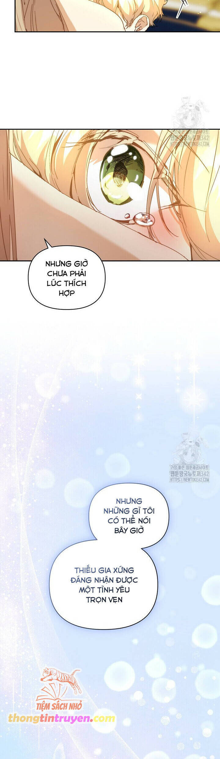 page_17