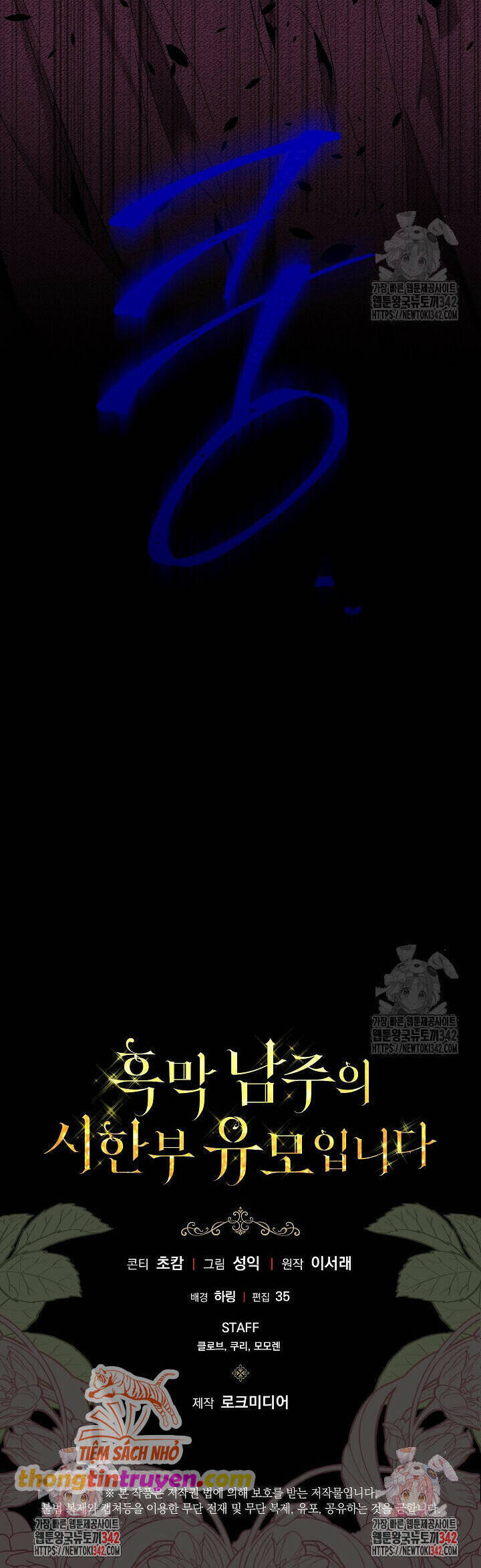 page_47