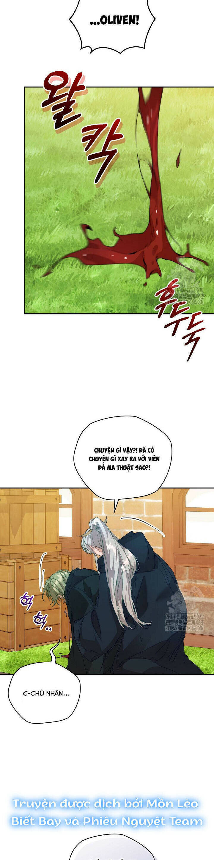 page_12