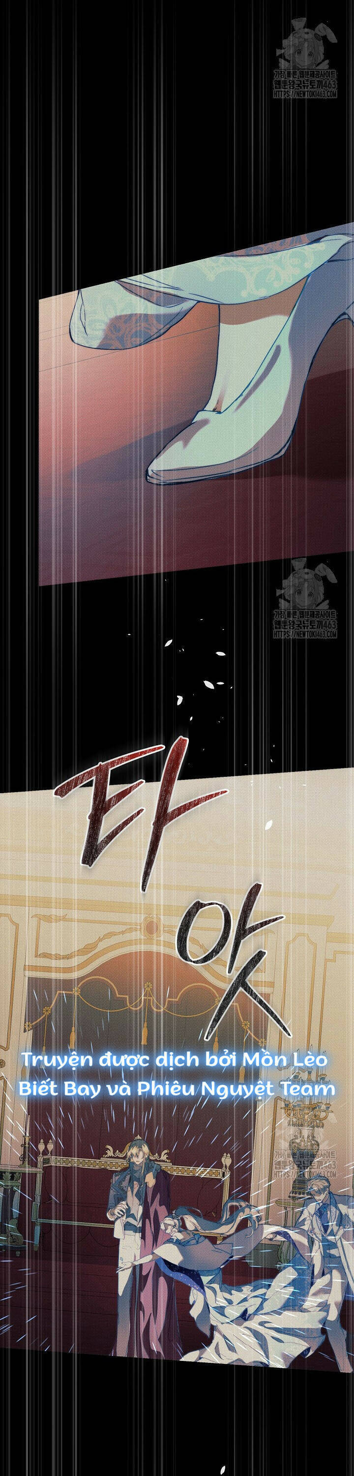 page_17
