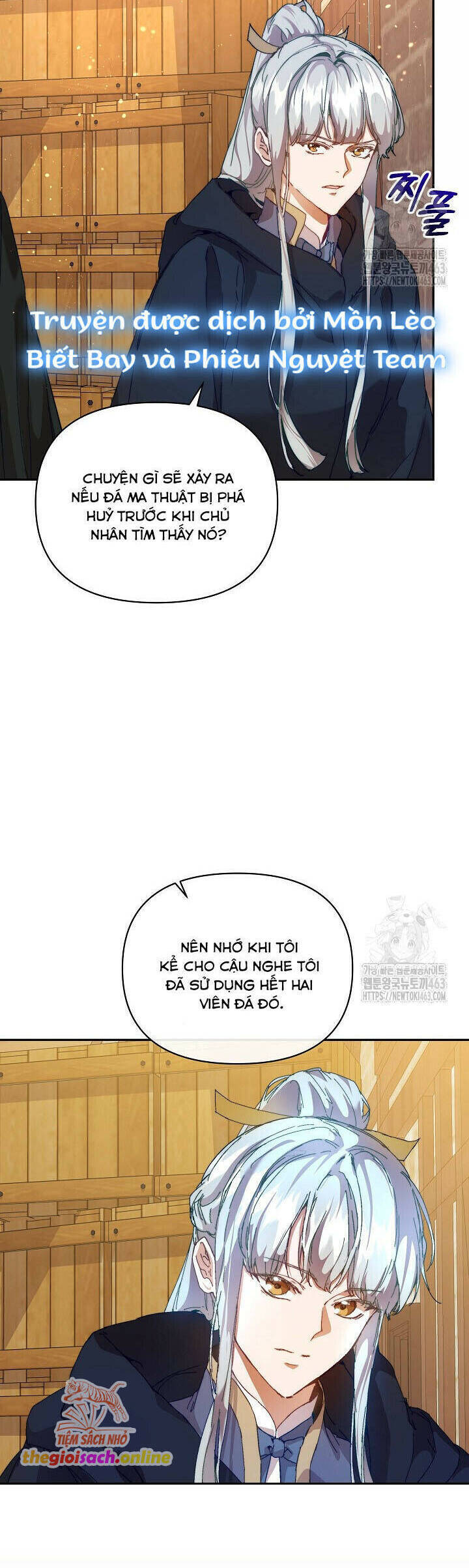 page_5