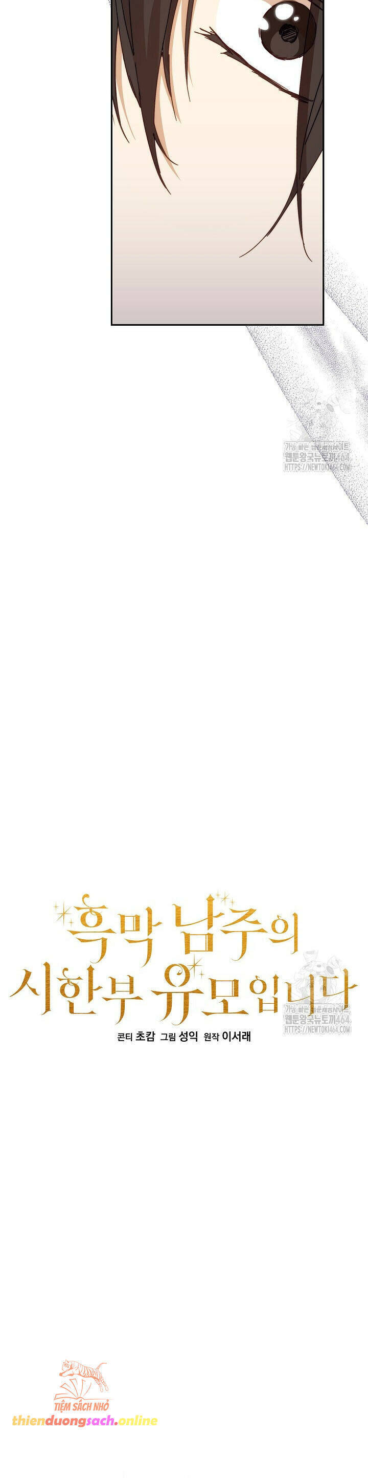 page_20