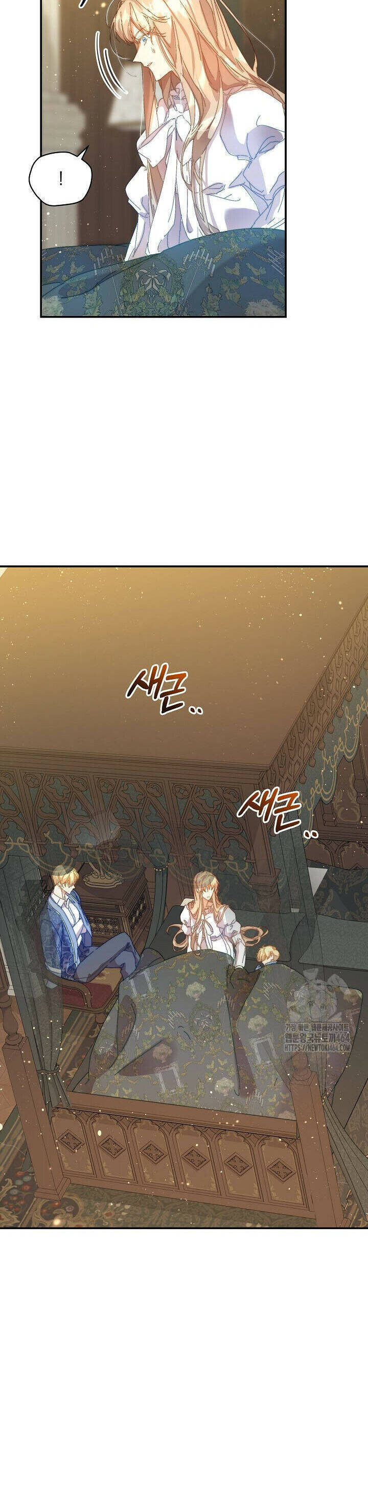 page_23