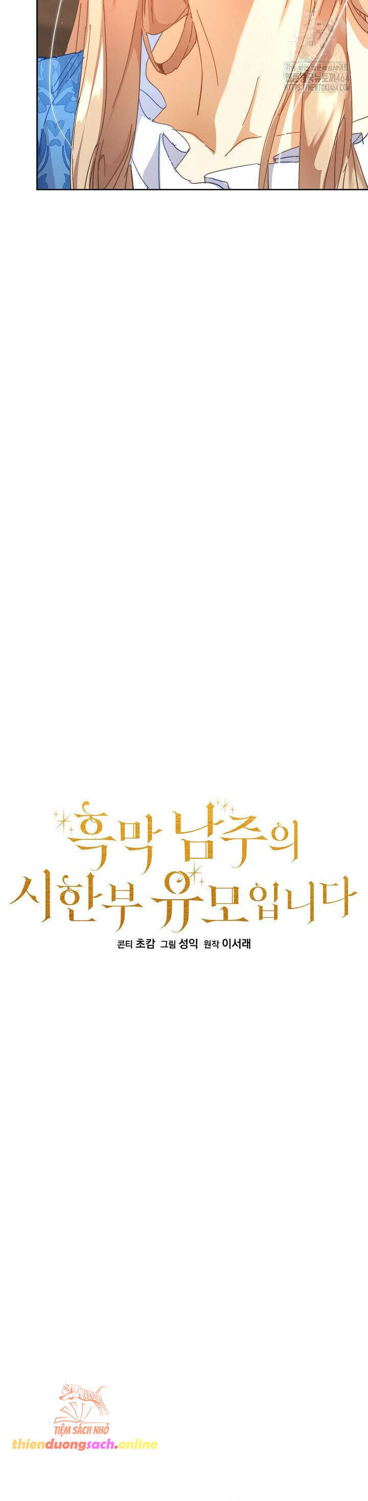 page_13